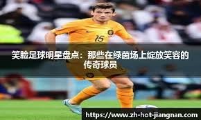 周期下