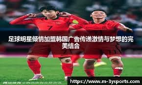 [西甲]第16轮：塞尔塔2-0毕尔巴鄂竞技 集锦