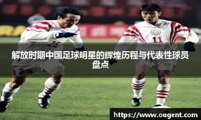 《狂战传说》重制版全新截图 和原版相比有提升？