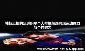 大口号更