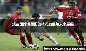 湖人客场意外败给国王 东契奇42分难救主 威少蒙克合砍48分助国王报仇