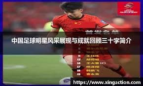 2018 道奇遗憾：曼尼·马查多在世界大赛的争议滑垒成为赛后焦点