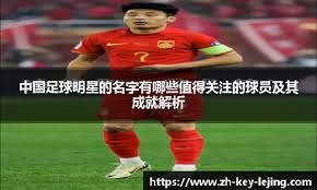 生日为由