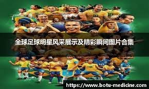 色主题这次