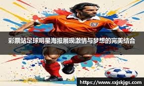 克劳福德拒付30万美元制裁费，失去WBC冠军引发拳迷热议