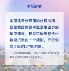 炉石传说电竞选手训练日常曝光