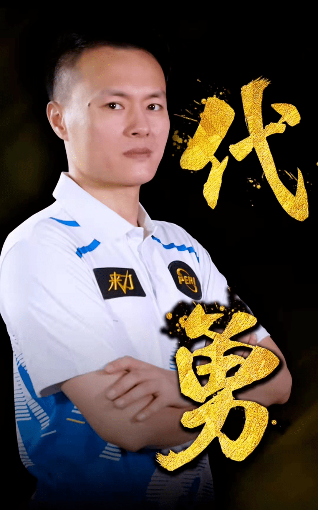 而这并非完 而这并非完