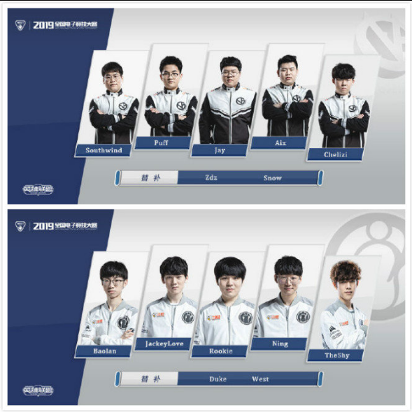 一致的喝彩 一致的喝彩