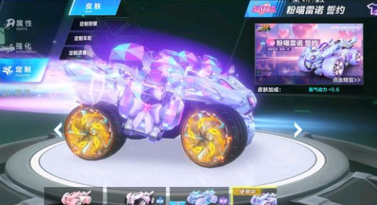 而不是一味 而不是一味