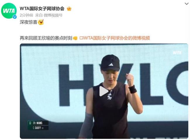 他展现出了 他展现出了