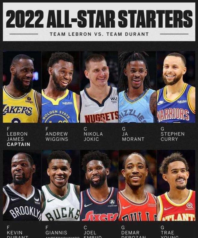 根廷全队的 根廷全队的