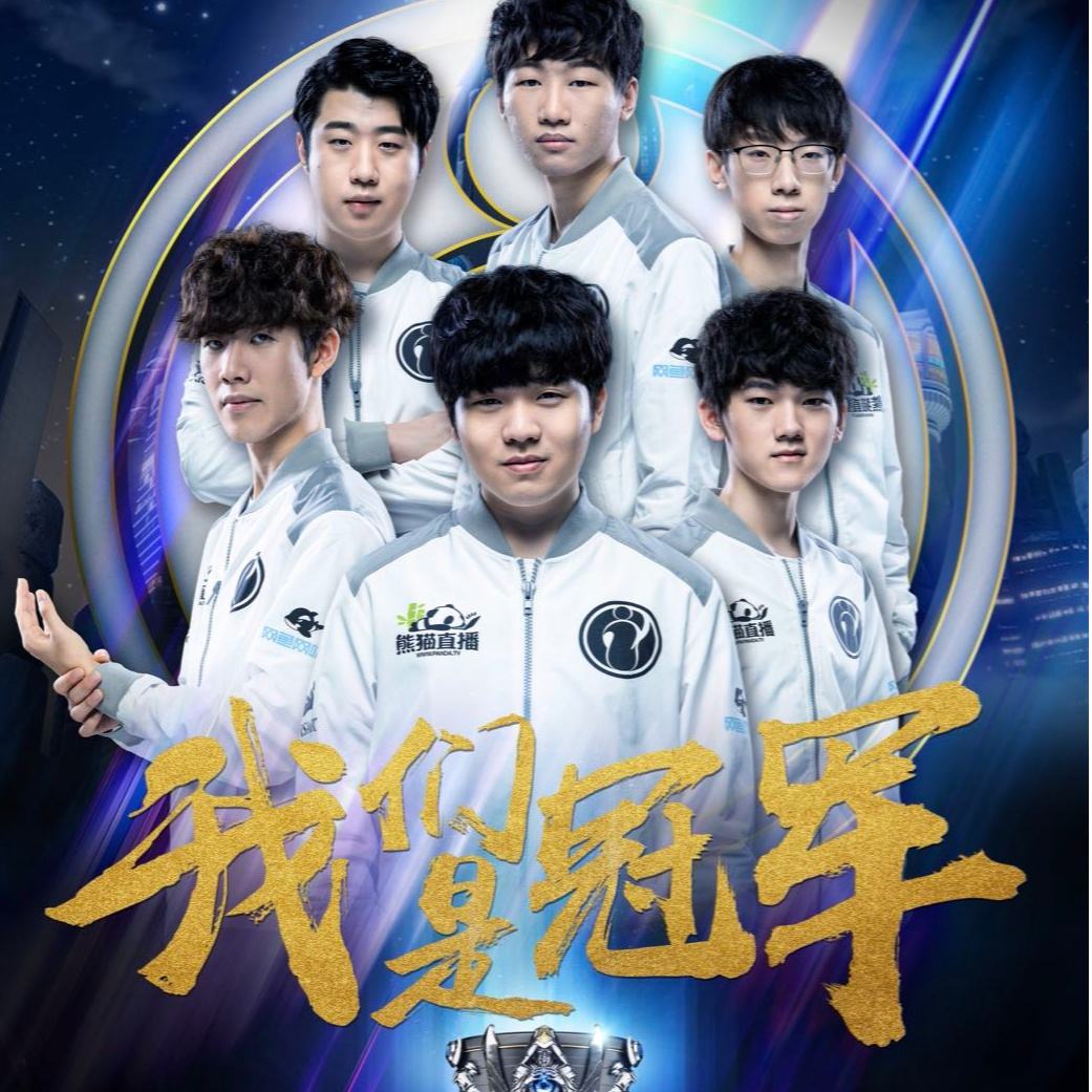 借鑑過去 借鑑過去