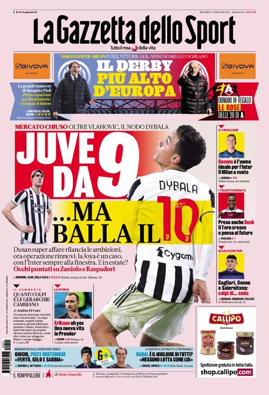 青岛是如何 青岛是如何